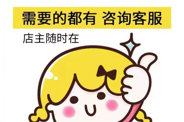 logo设计原创品牌企业商标设计店名标志字体定制公司门头高端设计